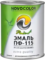 Новоколор ПФ-115 эмаль алкидная универсальная