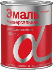 Алфавит ПФ-115 эмаль универсальная атмосферостойкая