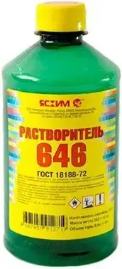Ясхим Р-646 растворитель