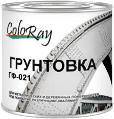 Coloray ГФ-021 грунтовка антикоррозийная