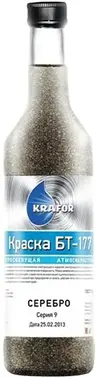 Крафор БТ-177 краска быстросохнущая атмосферостойкая