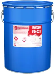 Стройпродукция ГФ-021 грунтовка