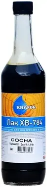 Крафор ХВ-784 лак быстросохнущий