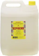 Ясхим керосин