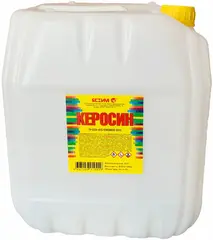 Ясхим керосин