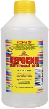 Ясхим КО-25 керосин осветительный