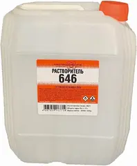 Нижегородхимпром Р-646 растворитель