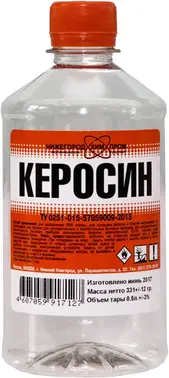 Нижегородхимпром ТС-1 керосин