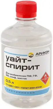 Арикон уайт-спирит