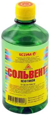 Ясхим сольвент нефтяной