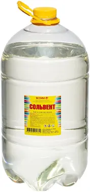 Ясхим сольвент
