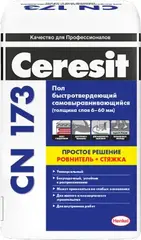 Ceresit CN 173 пол быстротвердеющий самовыравнивающийся