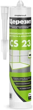 Церезит CS 23 Glass Silicone силиконовый герметик для стекла и аквариумов