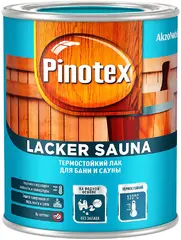 Пинотекс Lacker Sauna термостойкий лак для бани и сауны