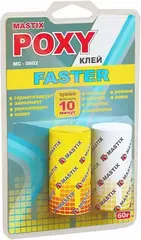 Mastix Poxy Faster эпоксидный клей ускоренный