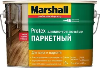 Marshall Protex Паркетный алкидно-уретановый лак для пола и паркета