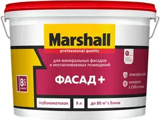 Marshall Фасад+ краска для минеральных фасадов и неотапливаемых помещений