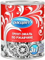 Расцвет грунт-эмаль по ржавчине 3 в 1