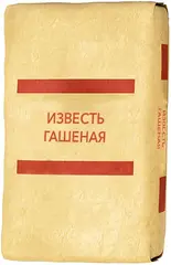 известь гашеная