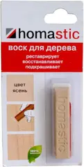 Homa Homastic воск для дерева для восстановления паркета и ламината