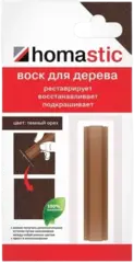 Homa Homastic воск для дерева для восстановления паркета и ламината