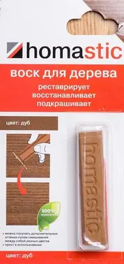 Homa Homastic воск для дерева для восстановления паркета и ламината