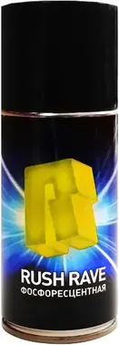 Rush Rave краска фосфоресцентная