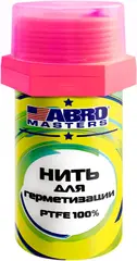 Abro Masters PTFE 100% нить для герметизации