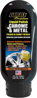 Abro Premium Liquid Polish Chrome & Metal полироль для хрома и металла