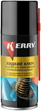 Kerry жидкий ключ средство для отвинчивания приржавевших деталей