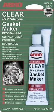Abro RTV Silicone Gasket Maker герметик прокладок стандартный