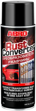 Abro Rust Converter преобразователь ржавчины аэрозольный