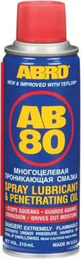 Abro AB 80 смазка-спрей многоцелевая проникающая