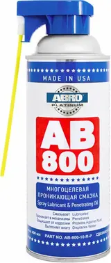 Abro AB 800 смазка-спрей универсальная проникающая многоцелевая