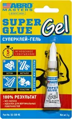 Abro Masters Super Glue Gel суперклей-гель