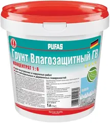 Пуфас ГВ грунт влагозащитный концентрат с защитой от плесени