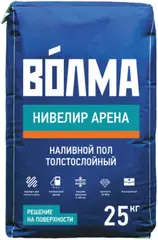 Волма Нивелир Арена цементный наливной пол толстослойный
