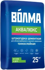 Волма Аквалюкс штукатурка цементная для машинного и ручного нанесения