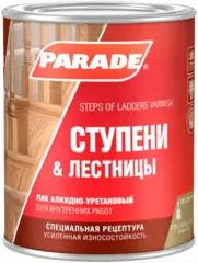 Parade L15 Ступени & Лестницы лак алкидно-уретановый