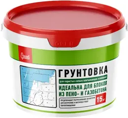 Старатели грунтовка для пористых сильно впитывающих оснований