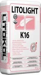 Литокол Litolight K16 легкая клеевая смесь