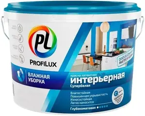 Профилюкс Professional Interior Влажная Уборка краска латексная влагостойкая супербелая