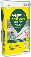 Вебер Ветонит Profi Gyps штукатурка гипсовая усиленная
