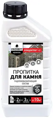 Просепт Aquaisol пропитка для камня гидрофобизирующий состав