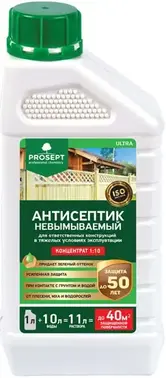 Просепт Ultra антисептик невымываемый для ответственных конструкций
