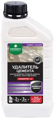 Просепт Professional Cement Cleaner удалитель цемента