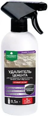 Просепт Cement Cleaner удалитель цемента