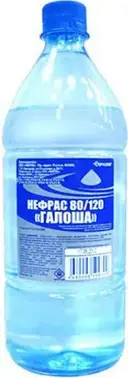 Ивитек Галоша С2 80/120 нефрас
