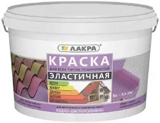 Лакра краска водно-дисперсионная эластичная