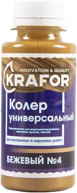 Крафор колер универсальный